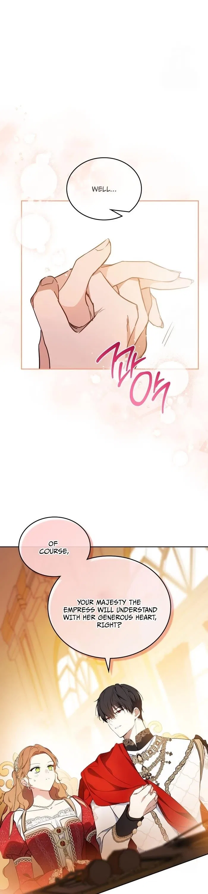 I’ll Be The Matriarch In This Life Chapter 177 – Page 36