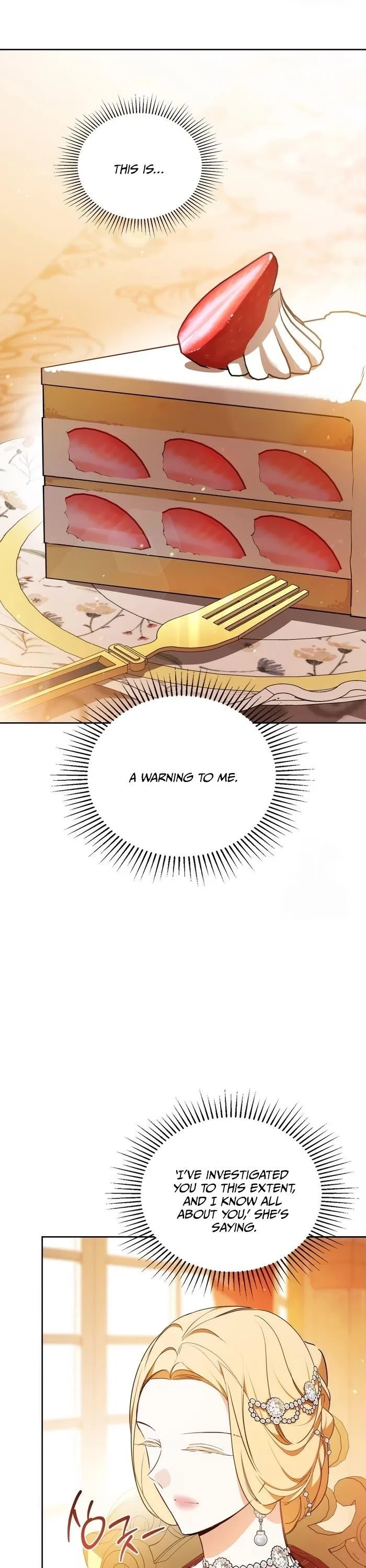I’ll Be The Matriarch In This Life Chapter 177 – Page 41