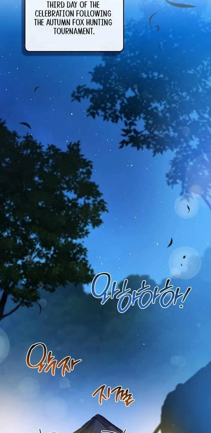 I’ll Be The Matriarch In This Life Chapter 176 – Page 36