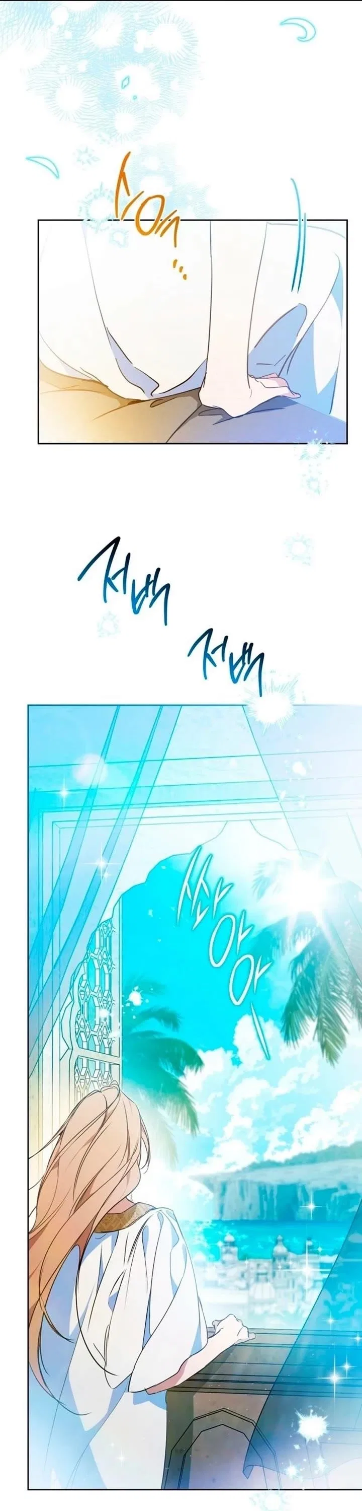 I’ll Be The Matriarch In This Life Chapter 175 – Page 2