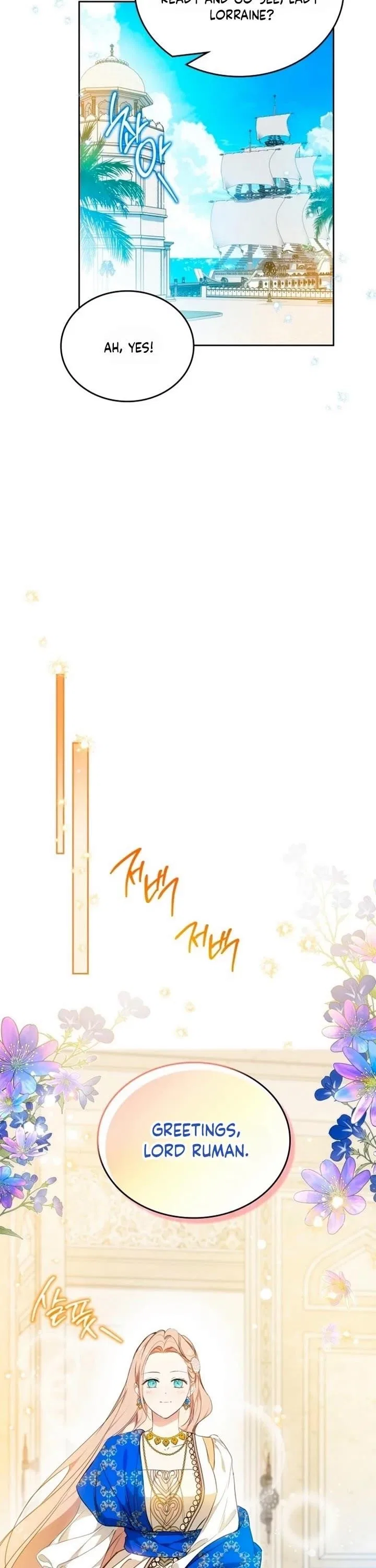 I’ll Be The Matriarch In This Life Chapter 175 – Page 9