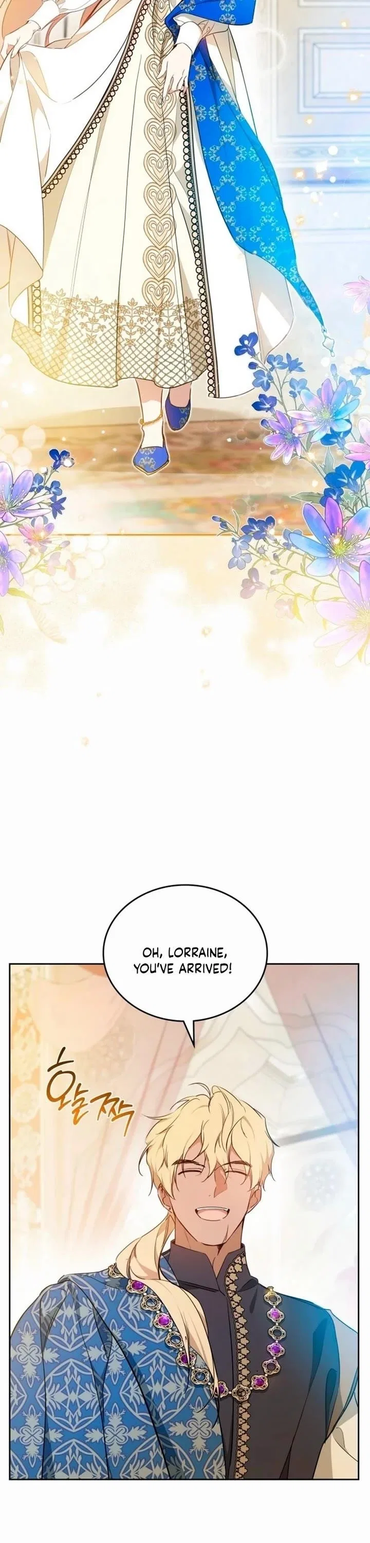 I’ll Be The Matriarch In This Life Chapter 175 – Page 10