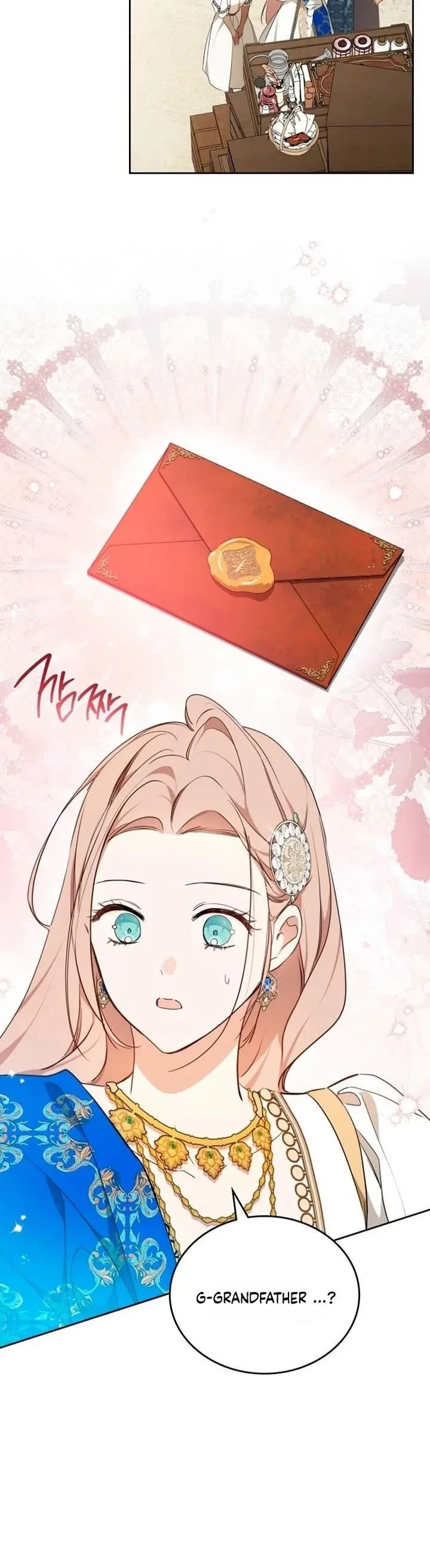 I’ll Be The Matriarch In This Life Chapter 175 – Page 16