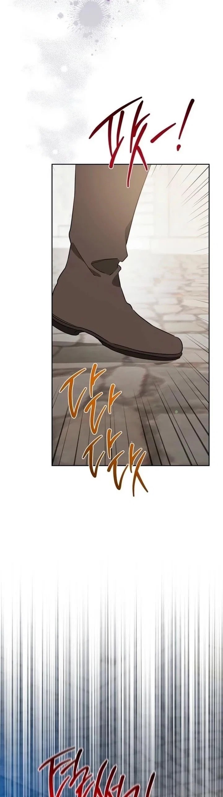 I’ll Be The Matriarch In This Life Chapter 175 – Page 45