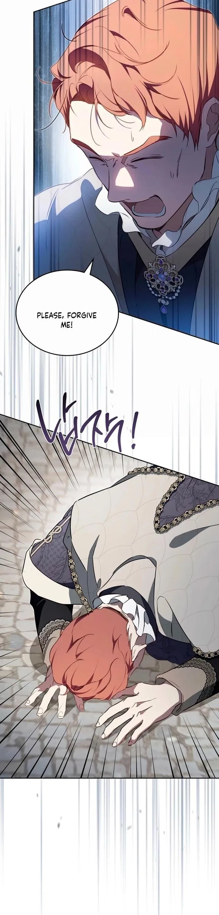 I’ll Be The Matriarch In This Life Chapter 175 – Page 47