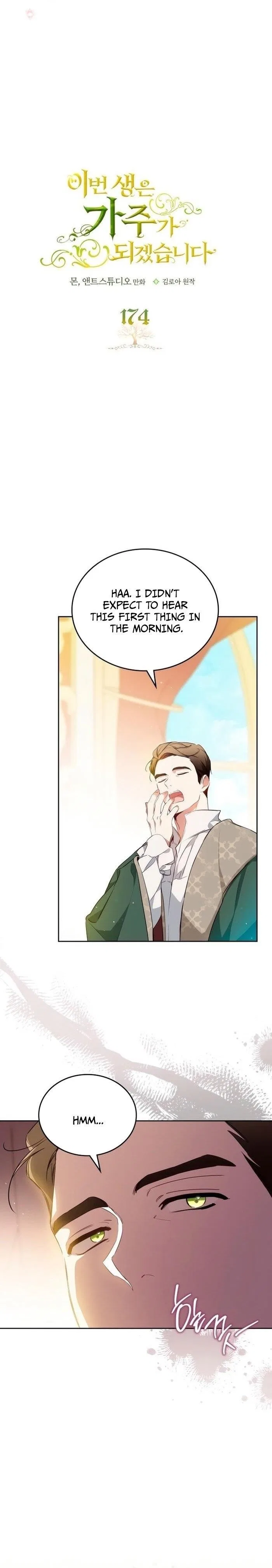 I’ll Be The Matriarch In This Life Chapter 174 – Page 3