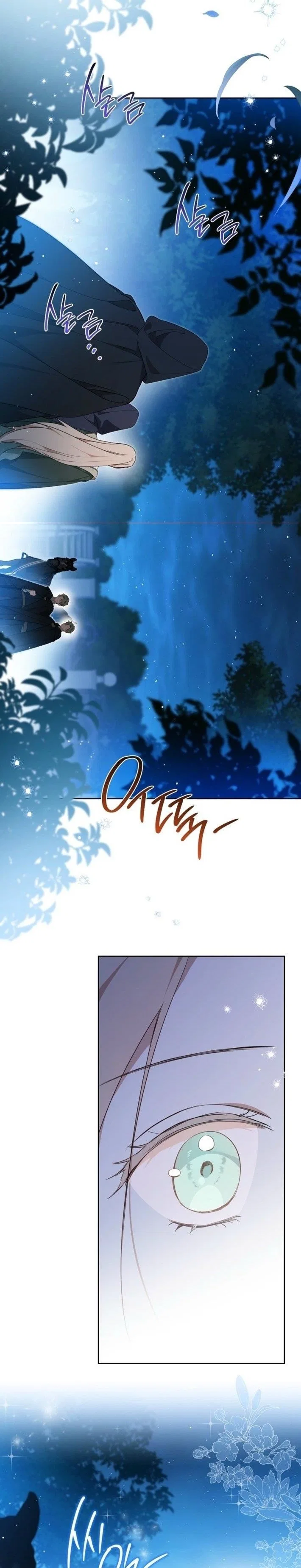 I’ll Be The Matriarch In This Life Chapter 172 – Page 14