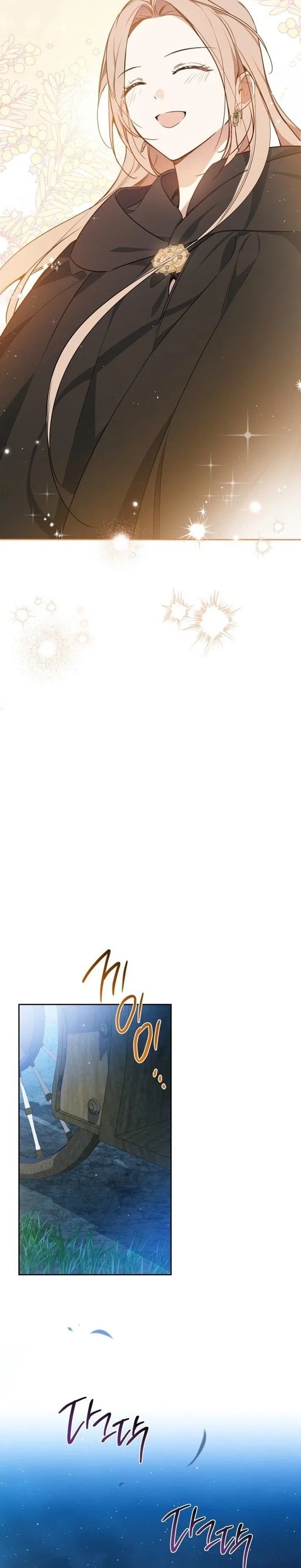 I’ll Be The Matriarch In This Life Chapter 172 – Page 31