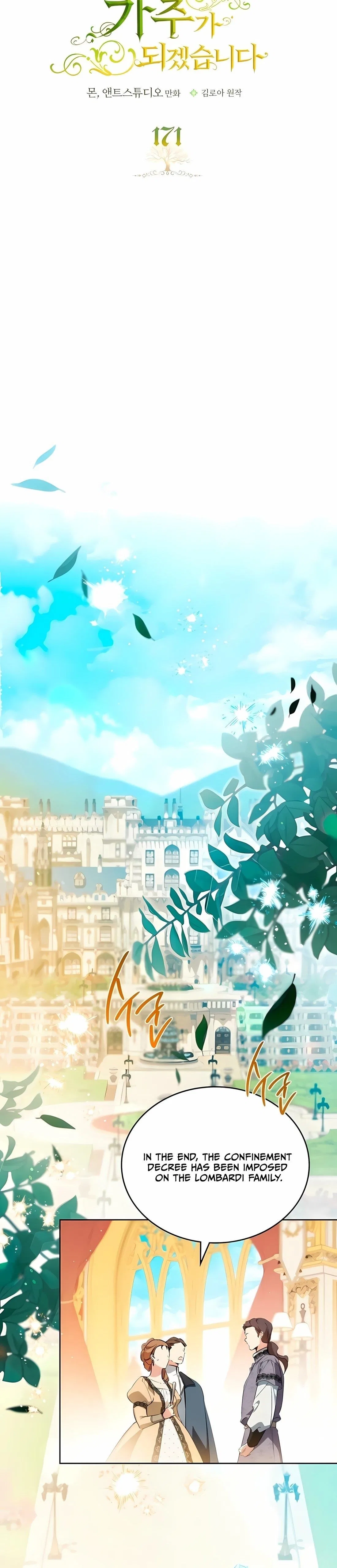 I’ll Be The Matriarch In This Life Chapter 171 – Page 12
