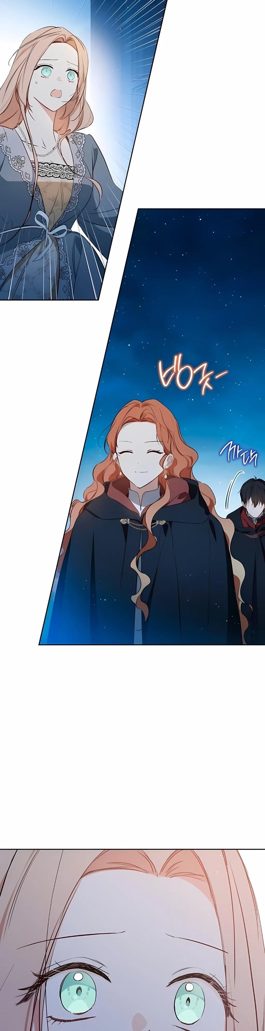 I’ll Be The Matriarch In This Life Chapter 170 – Page 21