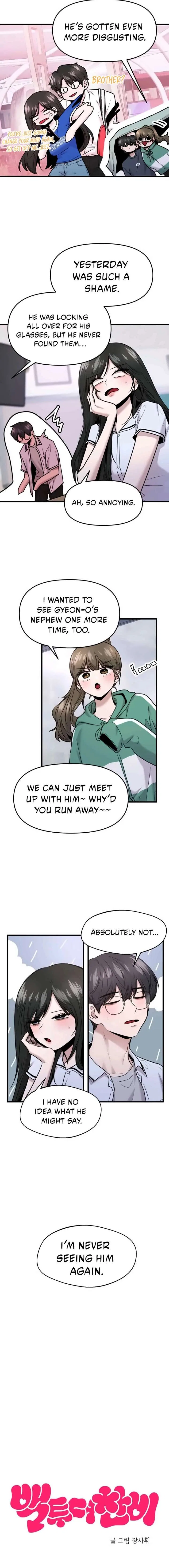 Back to Chan Bi Chapter 67 – Page 2