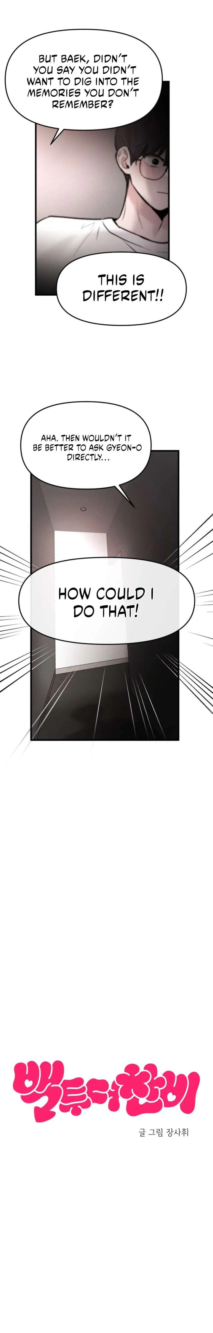 Back to Chan Bi Chapter 66 – Page 4