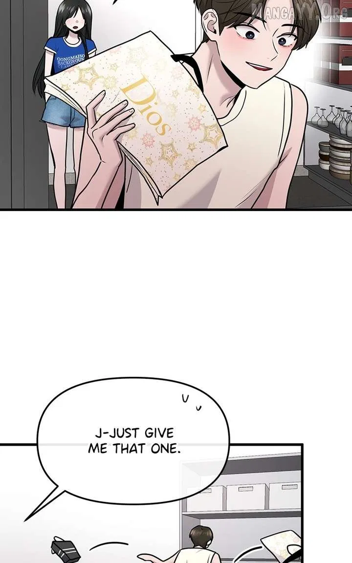 Back to Chan Bi Chapter 65 – Page 72