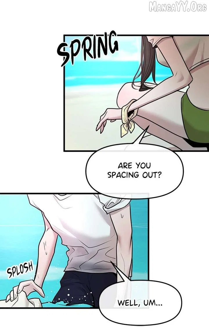 Back to Chan Bi Chapter 63 – Page 15