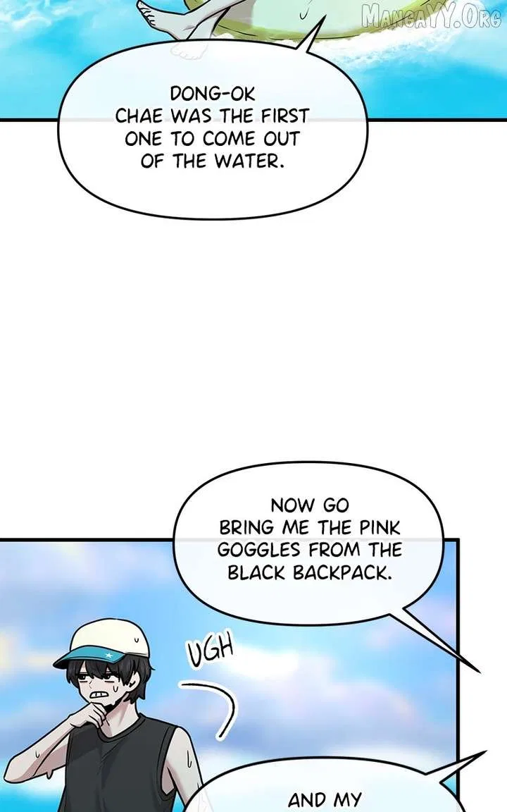 Back to Chan Bi Chapter 62 – Page 7