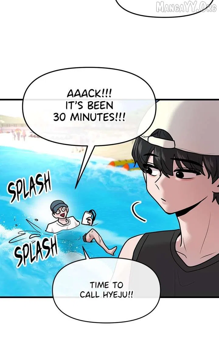 Back to Chan Bi Chapter 62 – Page 50