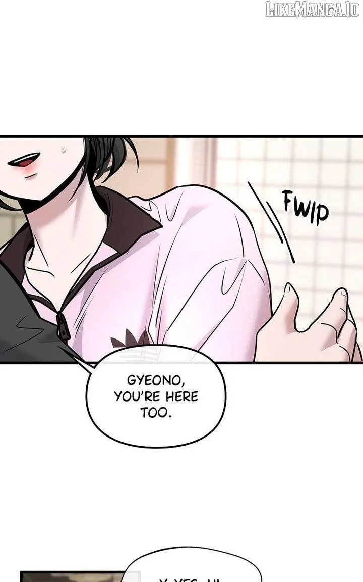 Back to Chan Bi Chapter 57 – Page 76