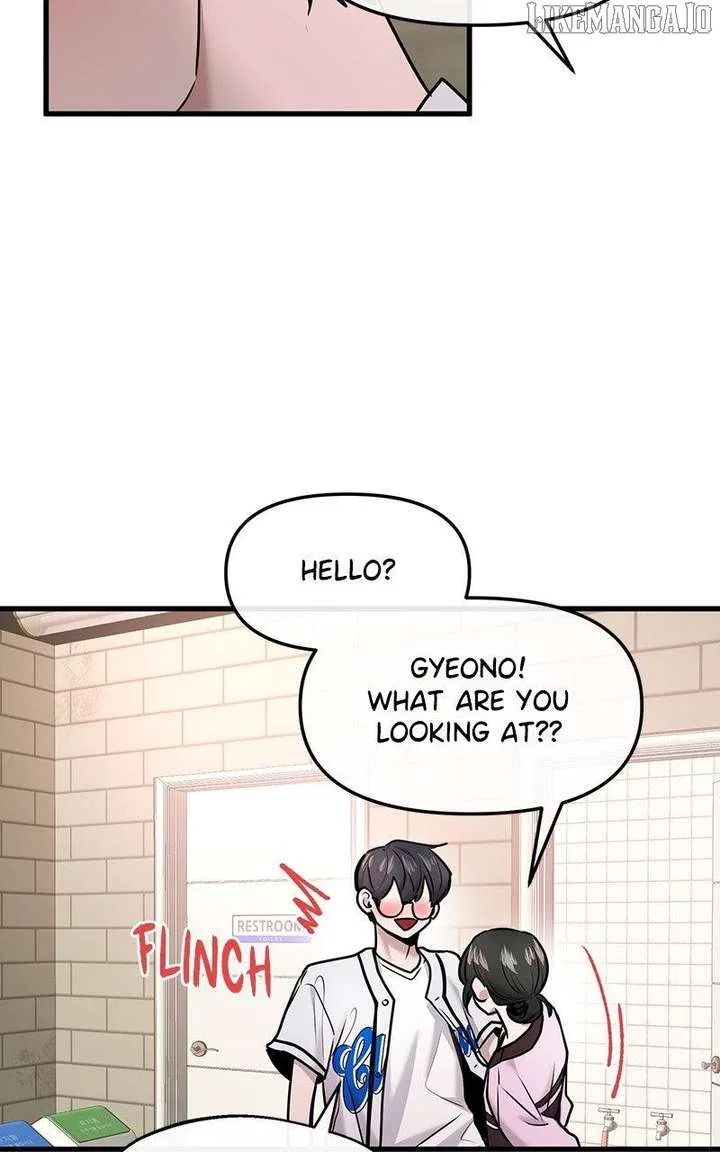 Back to Chan Bi Chapter 57 – Page 83