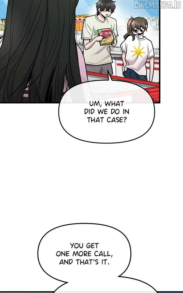 Back to Chan Bi Chapter 55 – Page 57