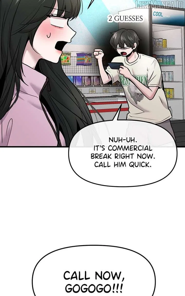 Back to Chan Bi Chapter 55 – Page 71