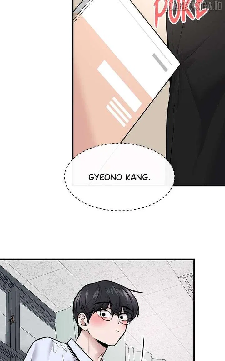 Back to Chan Bi Chapter 54 – Page 15