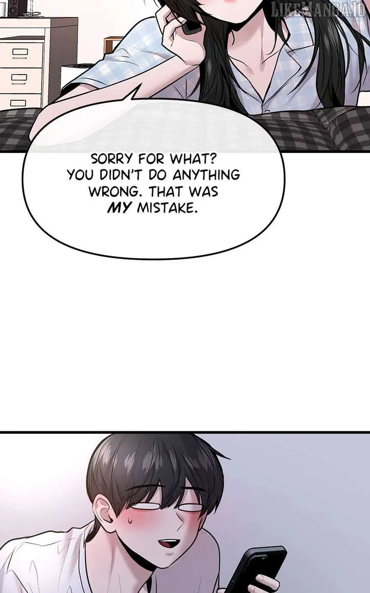 Back to Chan Bi Chapter 53 – Page 79