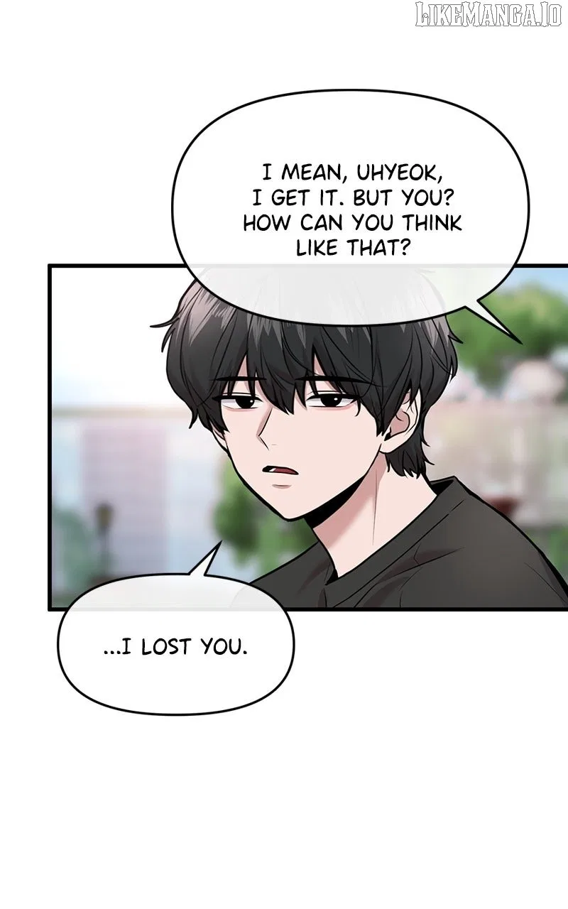 Back to Chan Bi Chapter 52 – Page 25