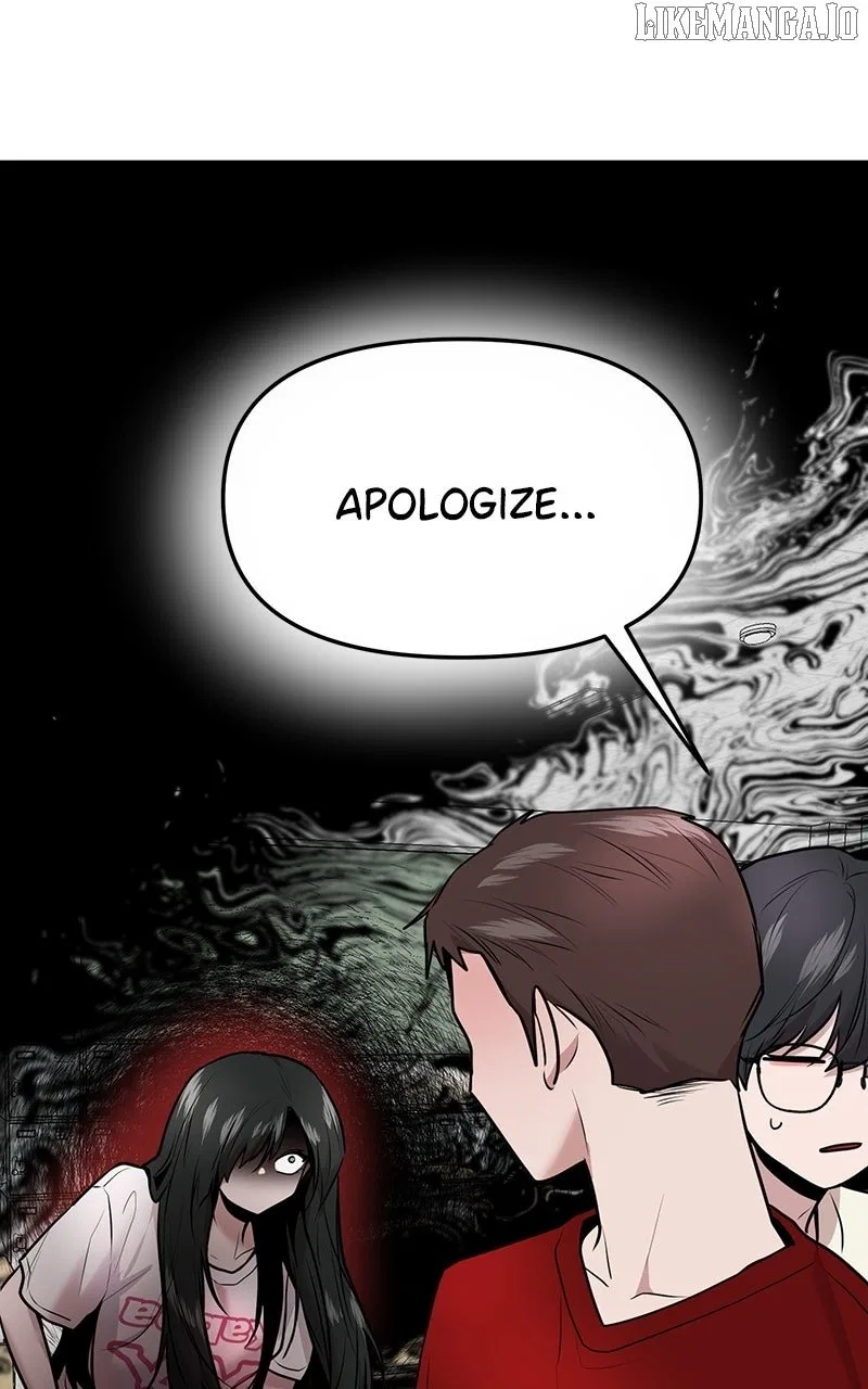 Back to Chan Bi Chapter 52 – Page 71