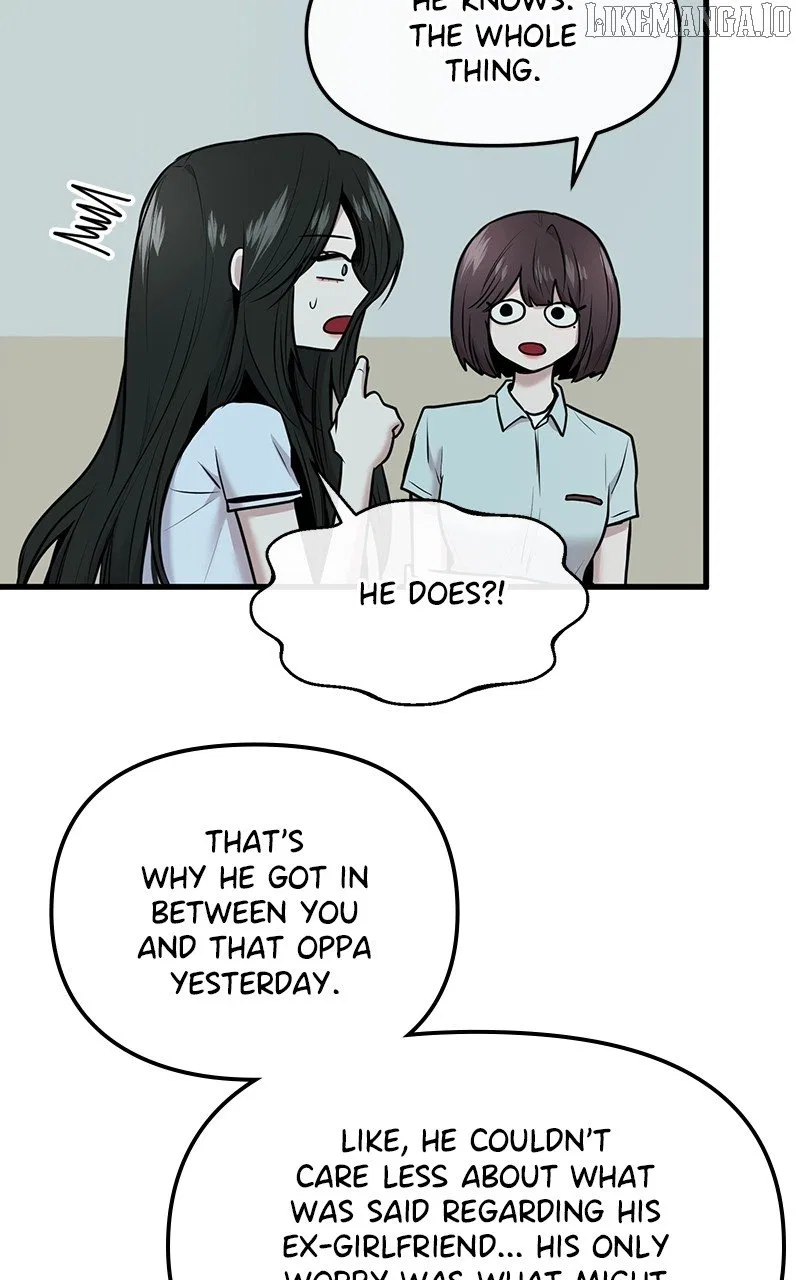 Back to Chan Bi Chapter 49 – Page 49
