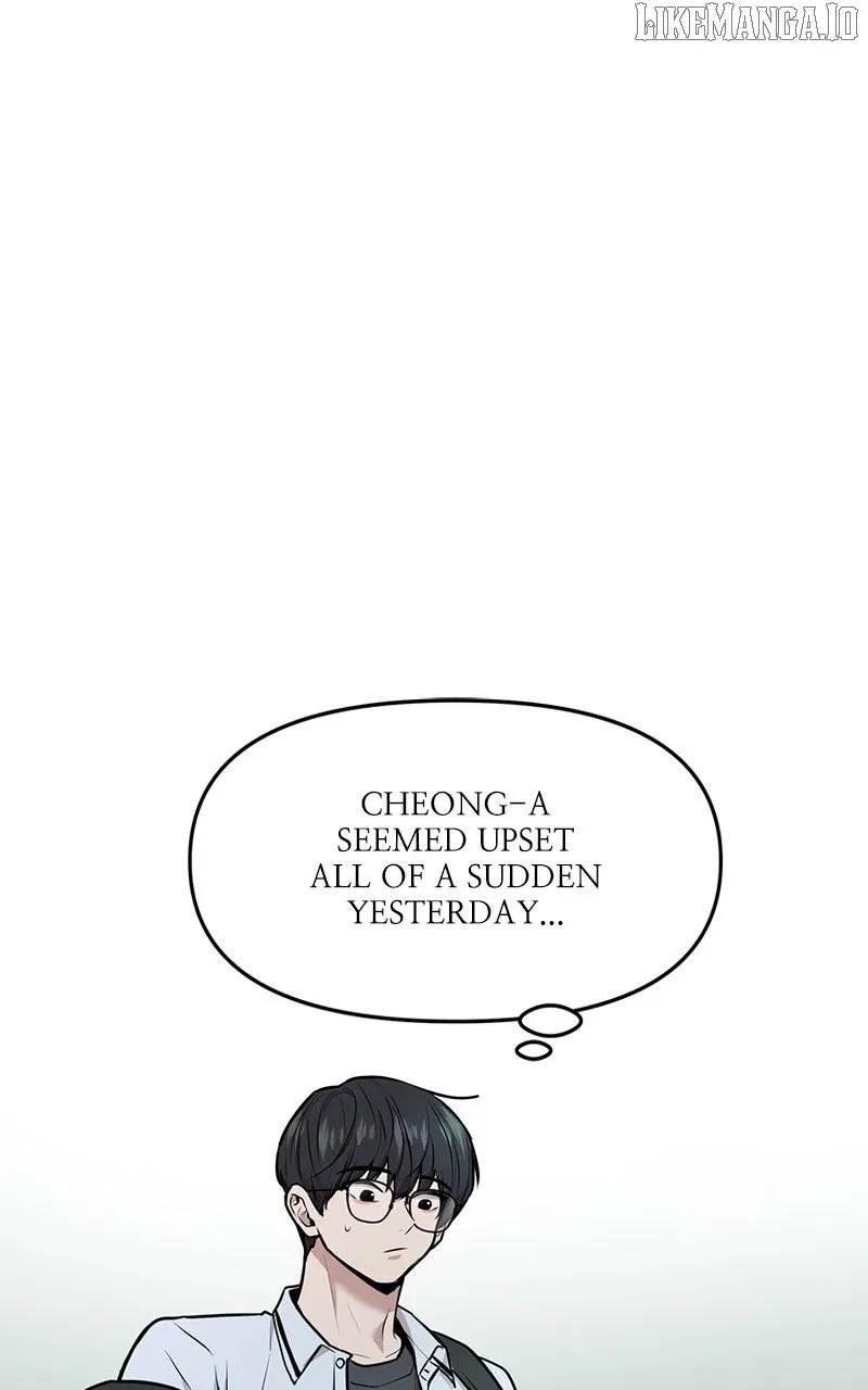 Back to Chan Bi Chapter 48 – Page 23