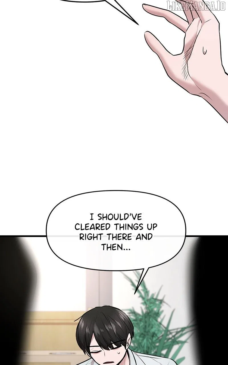 Back to Chan Bi Chapter 47 – Page 16