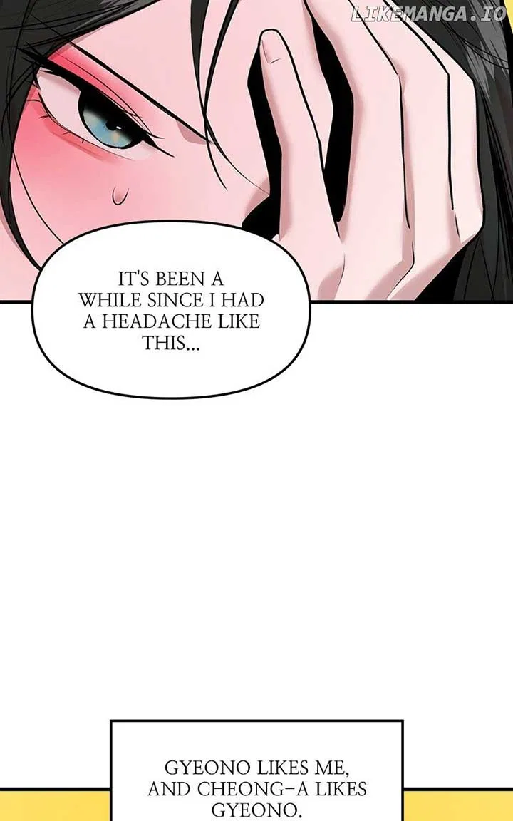 Back to Chan Bi Chapter 43 – Page 81
