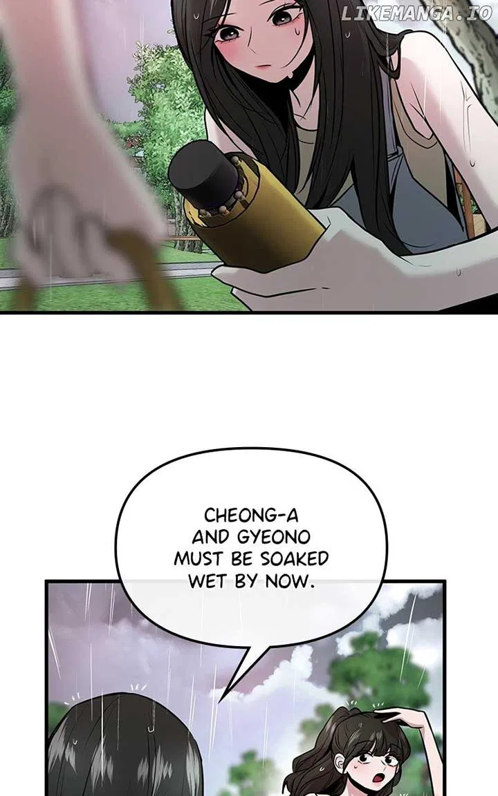 Back to Chan Bi Chapter 43 – Page 99