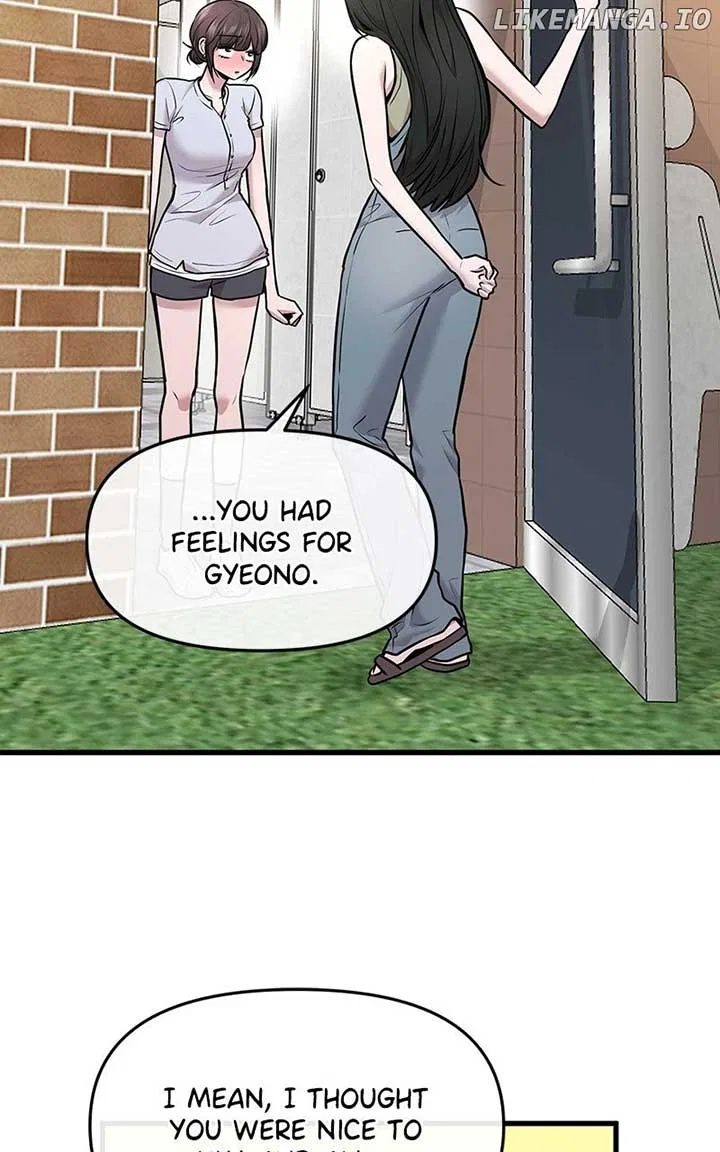 Back to Chan Bi Chapter 42 – Page 2