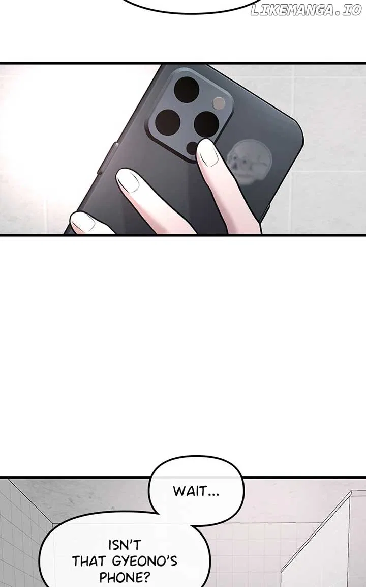 Back to Chan Bi Chapter 41 – Page 71