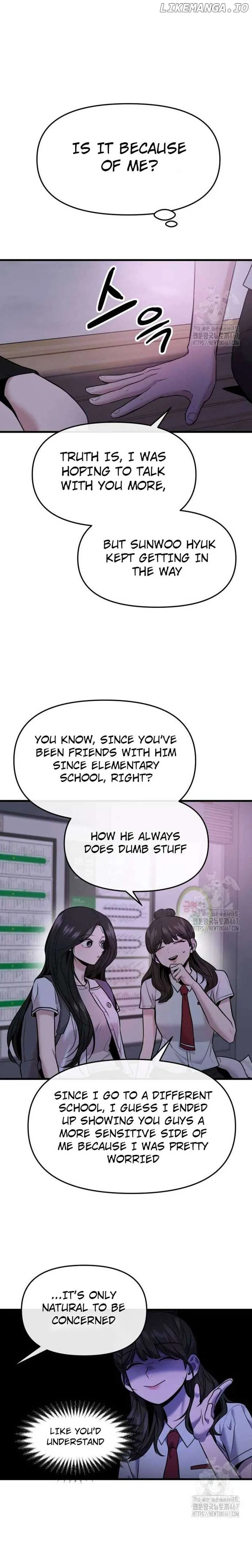 Back to Chan Bi Chapter 39 – Page 5