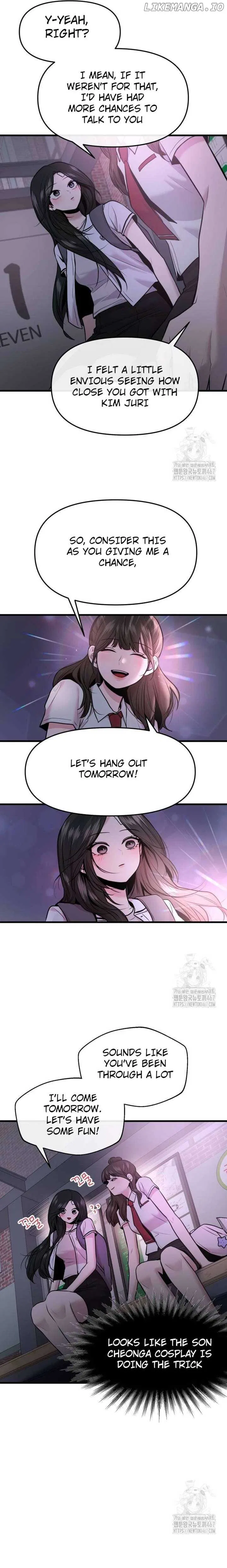 Back to Chan Bi Chapter 39 – Page 6