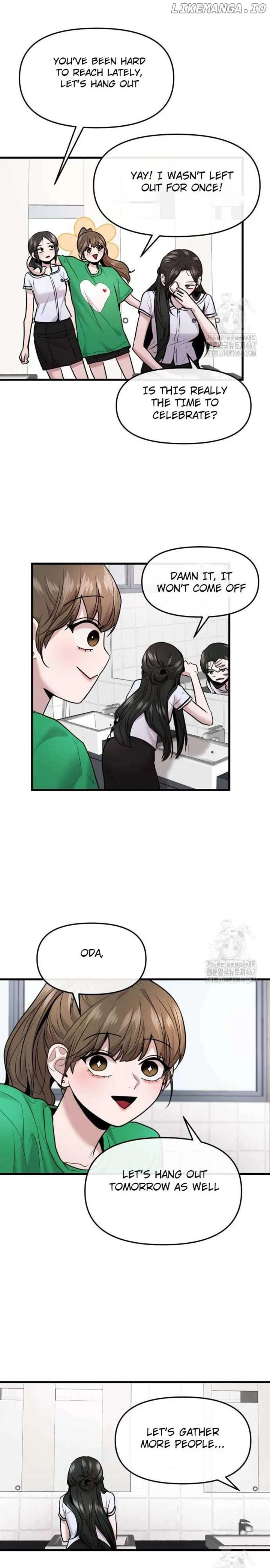 Back to Chan Bi Chapter 39 – Page 11