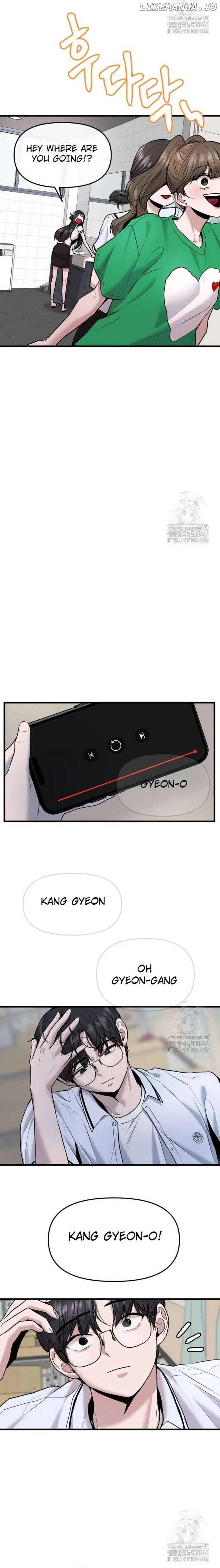 Back to Chan Bi Chapter 39 – Page 12
