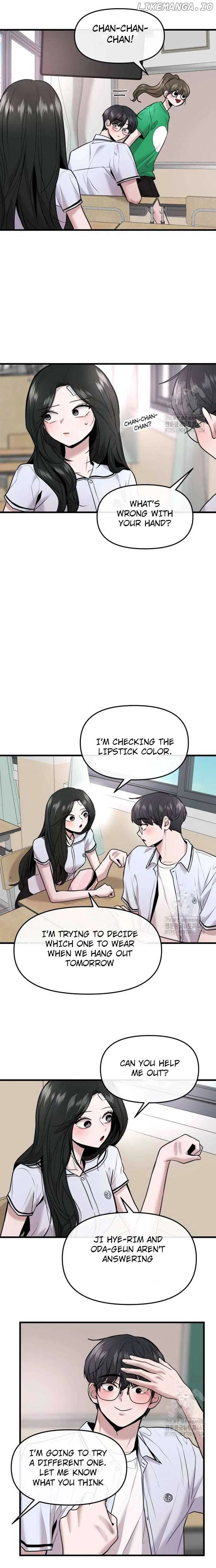 Back to Chan Bi Chapter 39 – Page 14