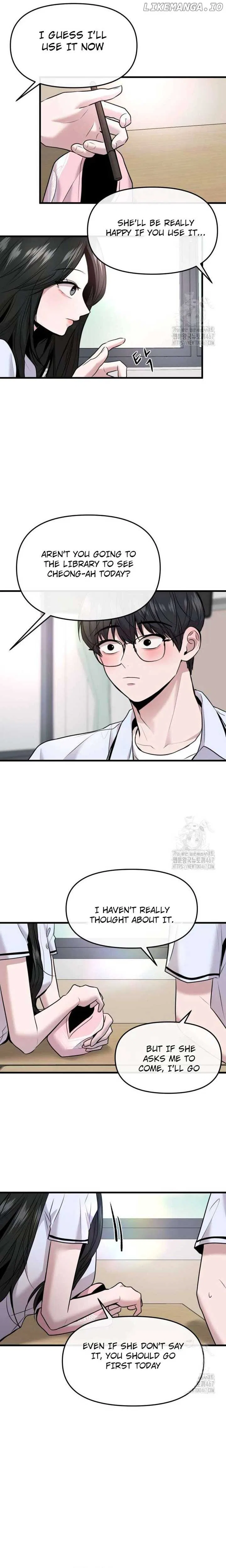 Back to Chan Bi Chapter 39 – Page 20
