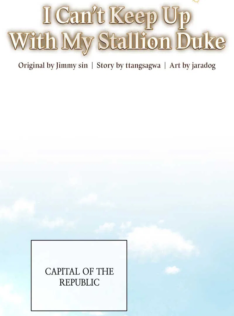 I Can’t Keep Up With My Stallion Duke Chapter 99 – Page 37