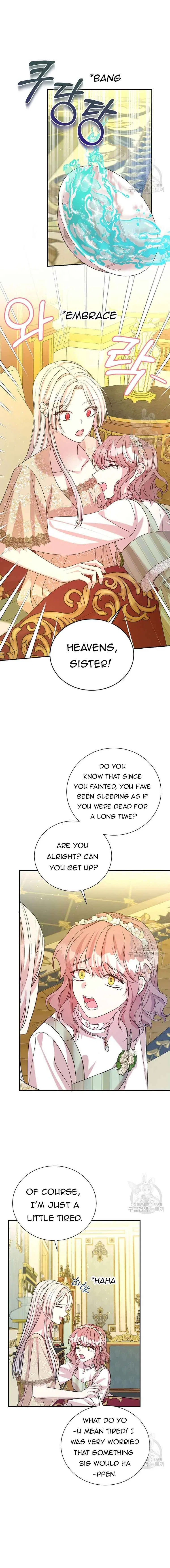 I Can’t Keep Up With My Stallion Duke Chapter 79 – Page 4