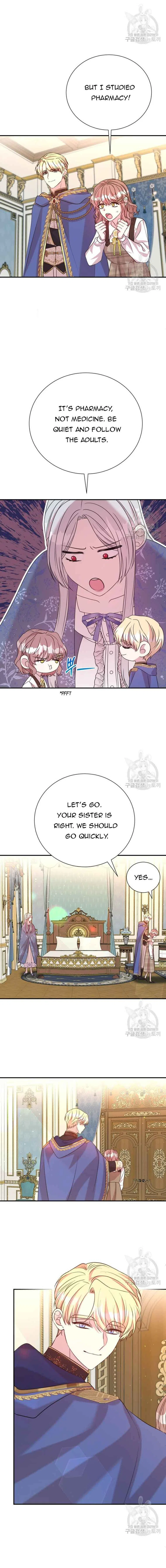 I Can’t Keep Up With My Stallion Duke Chapter 78 – Page 12