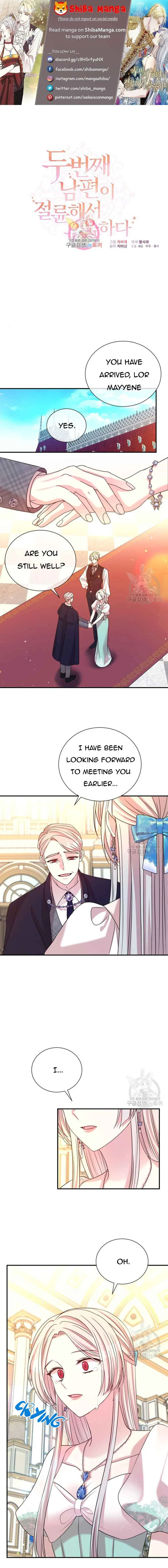 I Can’t Keep Up With My Stallion Duke Chapter 76 – Page 1