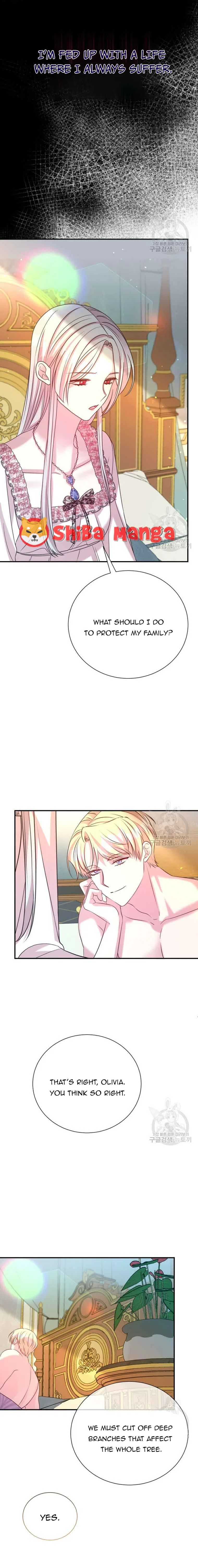 I Can’t Keep Up With My Stallion Duke Chapter 75 – Page 9
