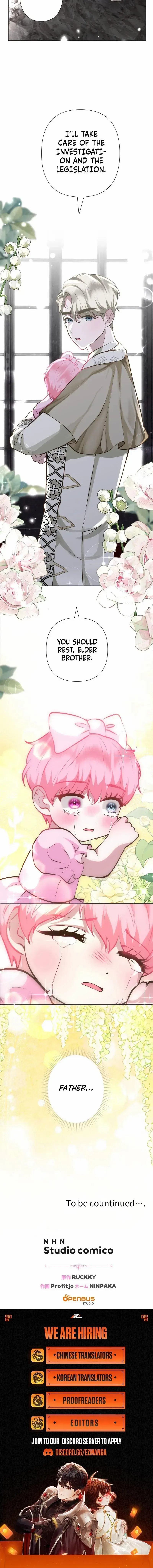 The Baby Saint wants to avoid a bad future; you will give birth to me later Chapter 16 – Page 14
