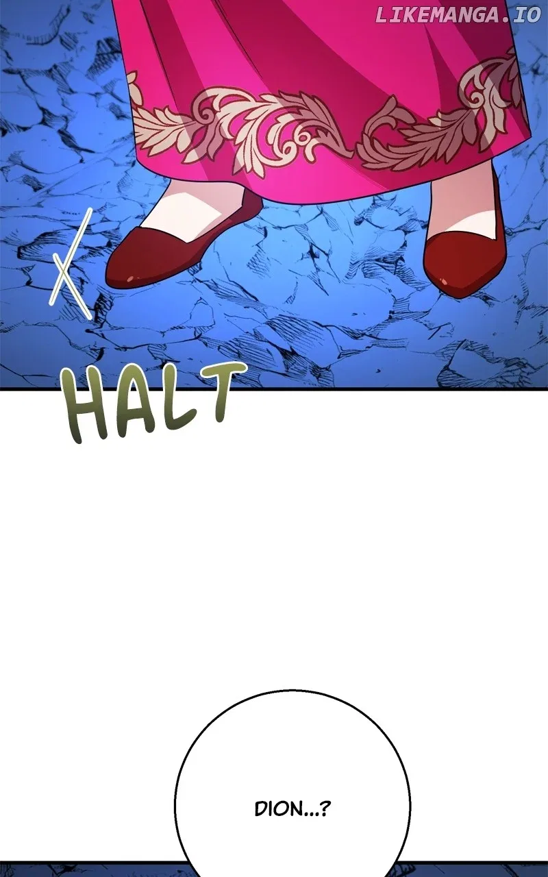 To You Who Never Loved Me Chapter 125 – Page 15