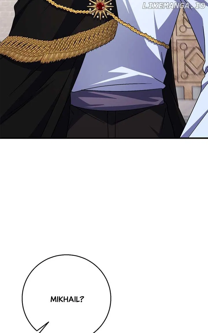 To You Who Never Loved Me Chapter 123 – Page 43