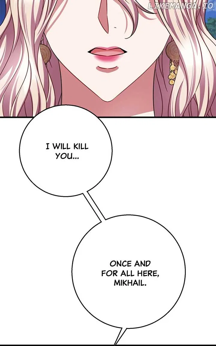 To You Who Never Loved Me Chapter 116 – Page 57